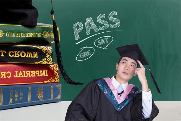 高管教育项目管理与商业管理(MBA/EMBA)