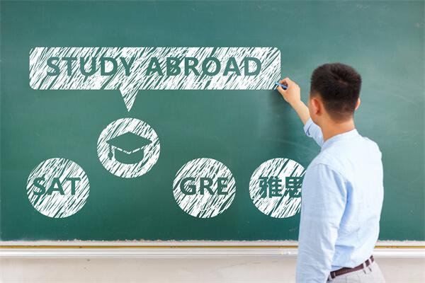 高管工商管理硕士学位项目