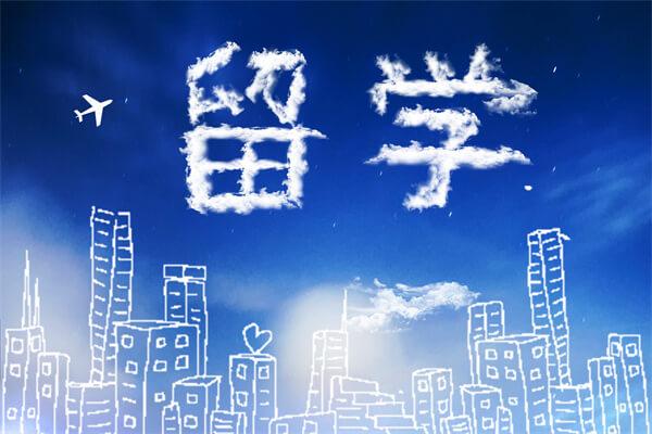 考emba需要什么条件
