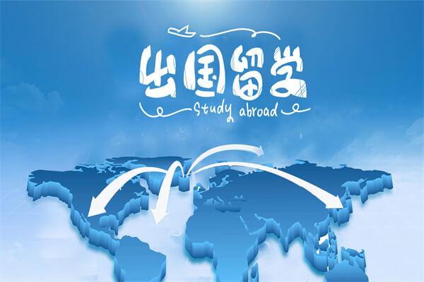 报考emba条件是什么