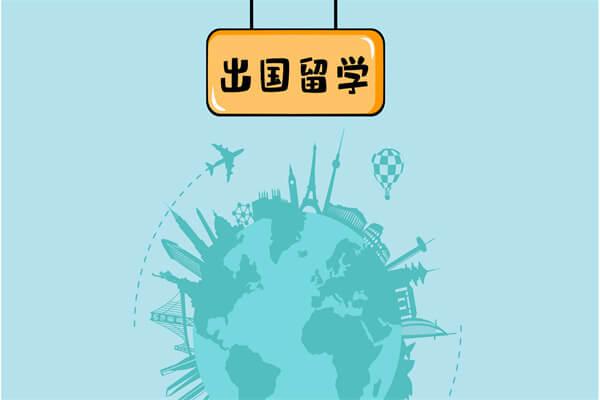 澳门科技大学emba怎么样